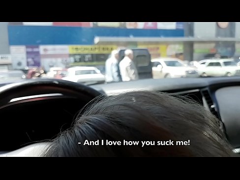 ❤️ Čiulpiama tiesiai automobilių stovėjimo aikštelėje prie prekybos centro ❤ Just porno prie mūsų lt.hentaisea-com.ru